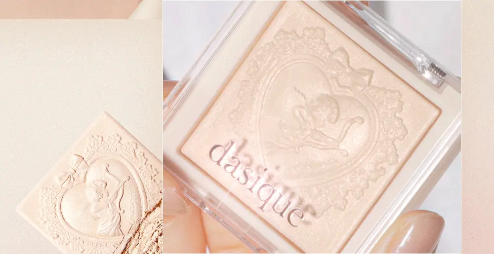 韓國 dasique Luxe Glow Highlighter 邱比特高光盤