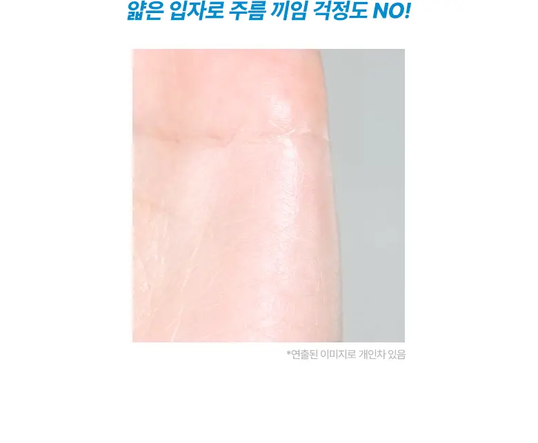 韓國 Wakemake Water Glow Coating Cushion 水感持久水光氣墊粉底SPF50+ PA++++ – 4色選擇