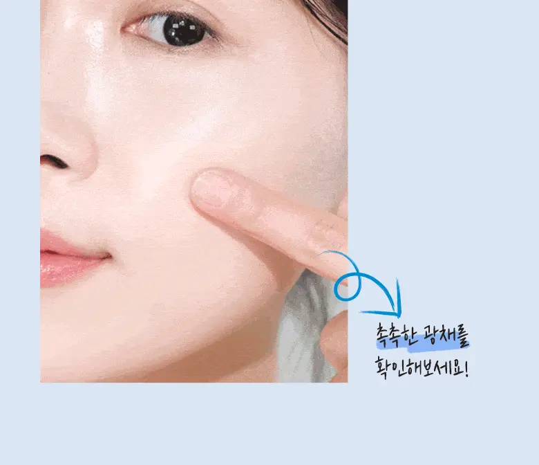 韓國 Wakemake Water Glow Coating Cushion 水感持久水光氣墊粉底SPF50+ PA++++ – 4色選擇