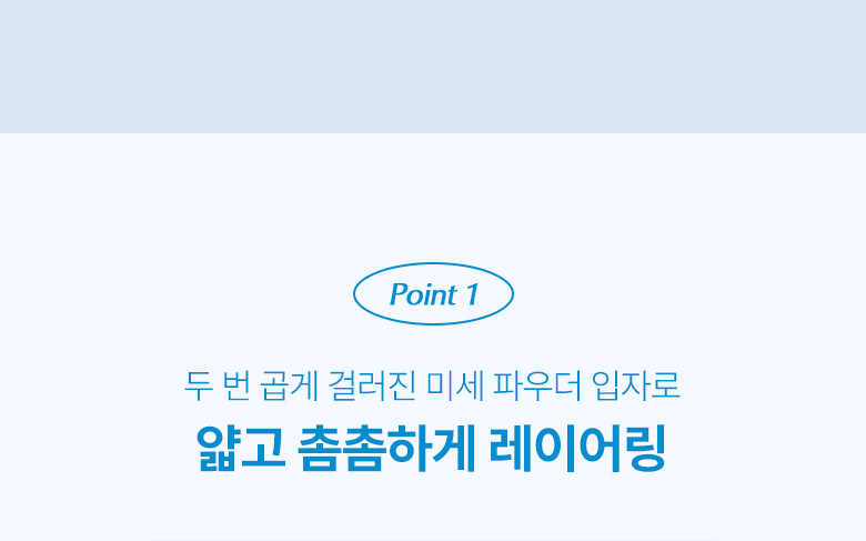 韓國 Wakemake Water Glow Coating Cushion 水感持久水光氣墊粉底SPF50+ PA++++ – 4色選擇