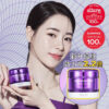 24年新強效升級版～提拉效力強2.2倍⭐ 韓國 Bio Heal BOH Probioderm 3D Lifting Cream 3維立體提拉彈力抗皺抗老益生菌多勝肽面霜