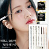 【🏆韓國No.1】CLIO X 俞真 [24年新版+新色入!] Sharp So Simple Waterproof Pencil Liner 極細防水眼線筆 - 11色選擇