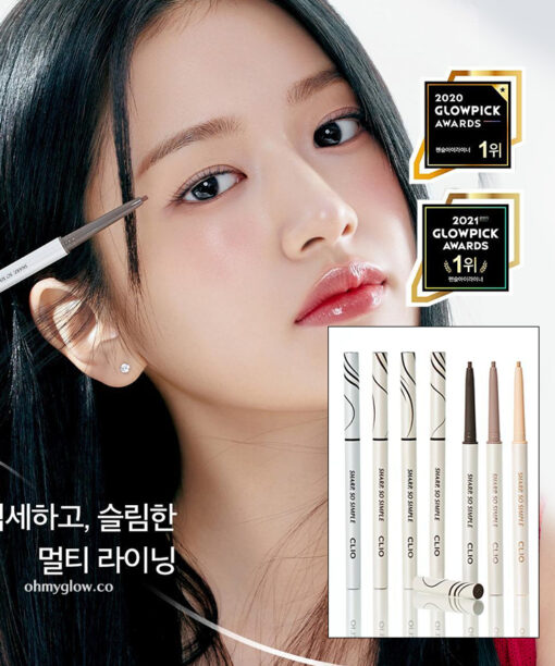 【🏆韓國No.1】CLIO X 俞真 [24年新版+新色入!] Sharp So Simple Waterproof Pencil Liner 極細防水眼線筆 - 11色選擇