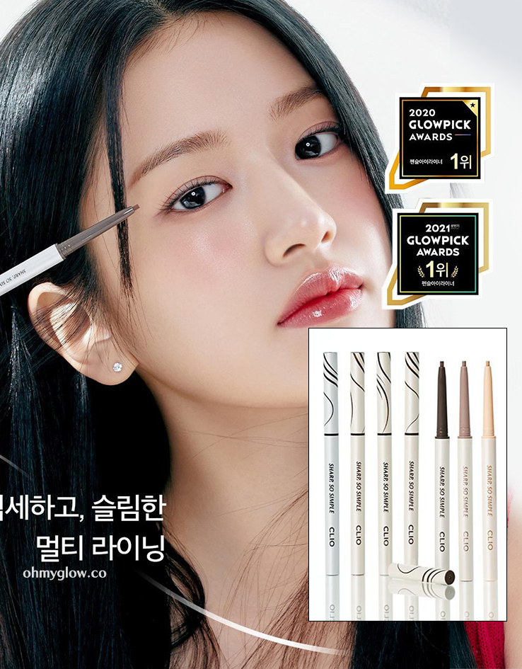 【🏆韓國No.1】CLIO X 俞真 [24年新版+新色入!] Sharp So Simple Waterproof Pencil Liner 極細防水眼線筆 - 11色選擇