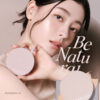 【🌟25年最新升級版】韓國Espoir Be Natural Cushion SPF50 PA++++自然透氣半啞光氣墊粉底連補充裝 - 5色選擇