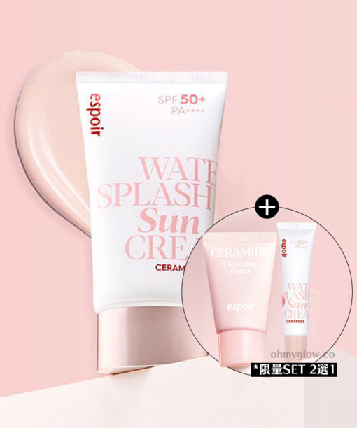 (+限量cleanser Set多送20g Set 潔面) 韓國 Espoir Water Splash Sun Cream Ceramide SPF50+ PA++++ 爆水提亮潤色防曬乳霜