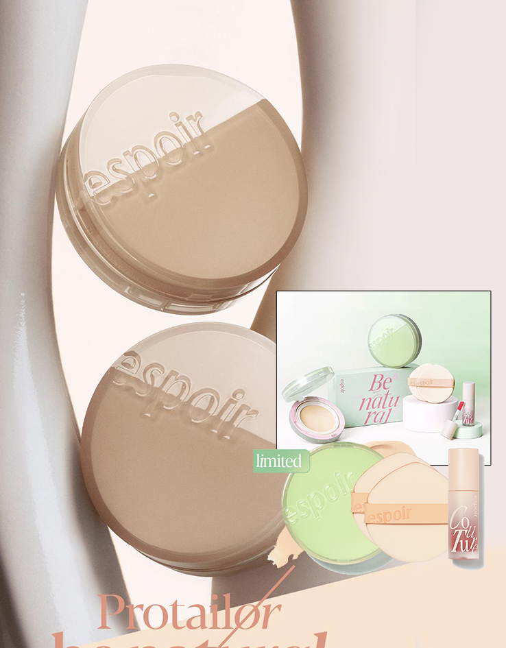 🌸限量SET額外送迷你唇釉💚 Espoir Protailor Be Natural Cushion SPF50 PA++++自然透氣半啞光氣墊粉底連補充裝 - 2色選擇