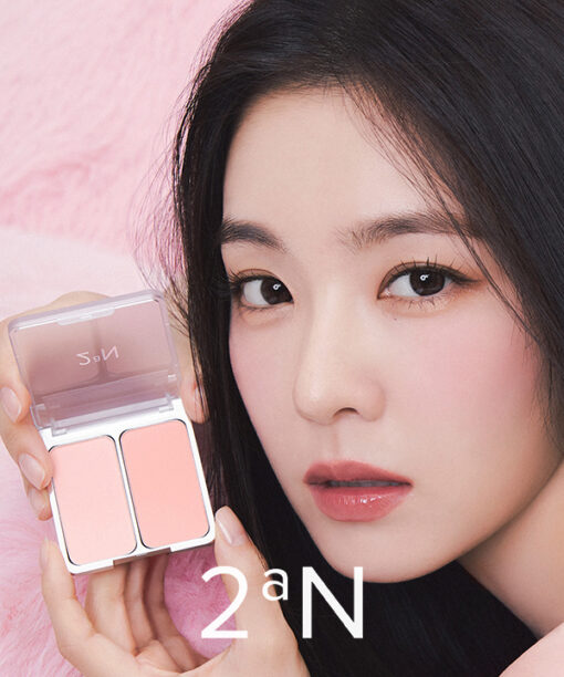 2aN
