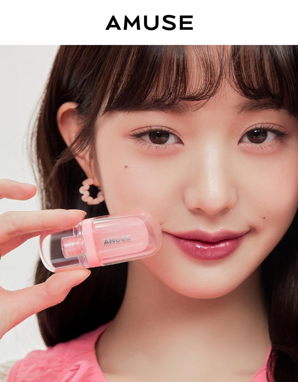 韓國 Amuse Lip Fuller Big Diamond 豐唇鑽石閃亮純素唇蜜