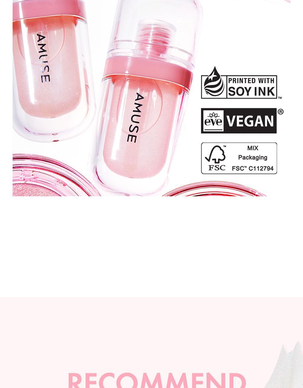 韓國 Amuse Lip Fuller Big Diamond 豐唇鑽石閃亮純素唇蜜