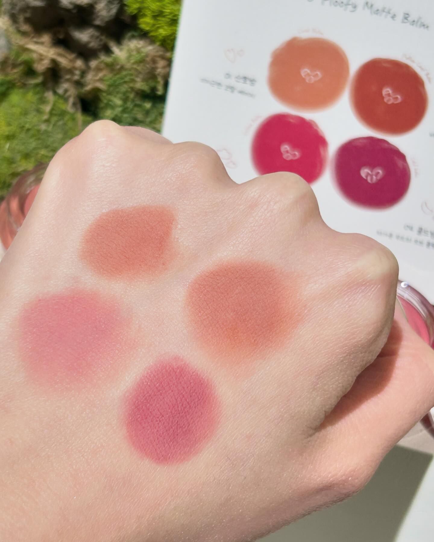 韓國 AOU Floofy Matte Balm 鬆軟霧面唇霜 - 4色選擇
