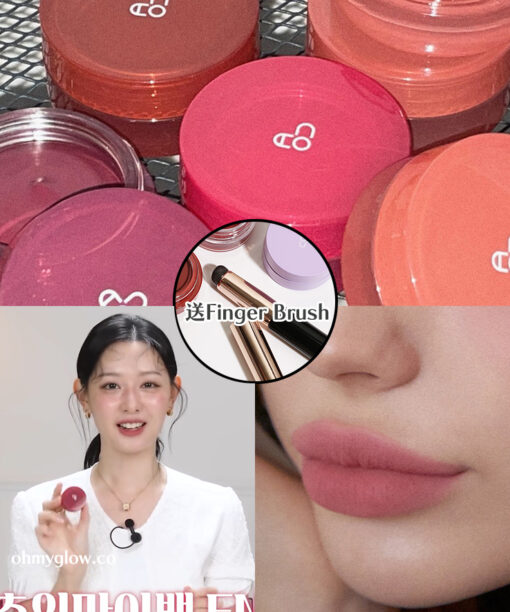 【2件送唇掃】淚之女王Jiwon同款推介～韓國 AOU Floofy Matte Balm 鬆軟霧面唇霜 - 4色選擇