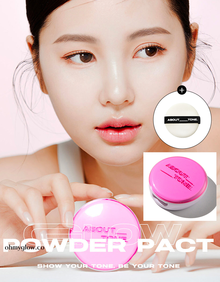 🎁送替換粉樸！韓國 About Tone Glow Powder Pact 柔亮光感定妝粉餅