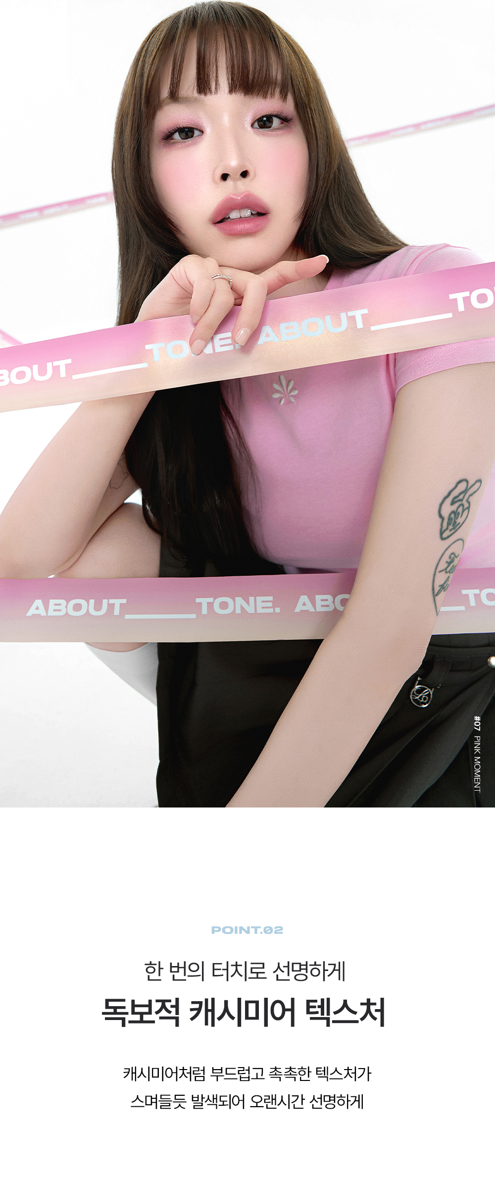 新色08入!零廢色日常實用盤~韓國 About Tone Return To Basic Shadow Palette 全霧面大地色調5色眼影盤(#01-08) - 8色選擇