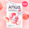【優惠5+1 Set 5送1片】韓國 Anua Peach 70 Niacin Serum Mask 🍑保濕提亮美肌活力桃花面膜 - 散片 【優惠5+1 Set 5送1片】韓國 Anua Peach 70 Niacin Serum Mask 🍑保濕提亮美肌活力桃花面膜 - 散片