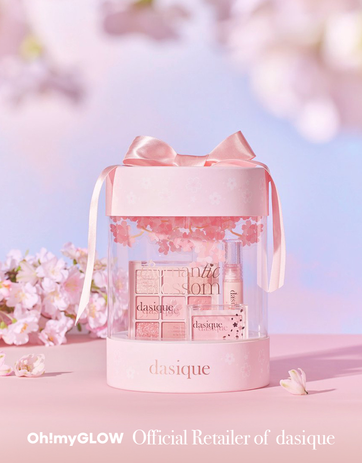 🌸 Romantic Blossom 浪漫春櫻系列【春日限定套裝】🌸 韓國 dasique Shadow Palette #26 Romantic Blossom Set (9色粉調眼影盤 + 胭脂 + 唇蜜) 3件限量套裝