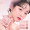 🌸 Romantic Blossom 浪漫春櫻系列🌸 韓國 dasique Shadow Palette 9色粉調眼影盤 - #26 Romantic Blossom