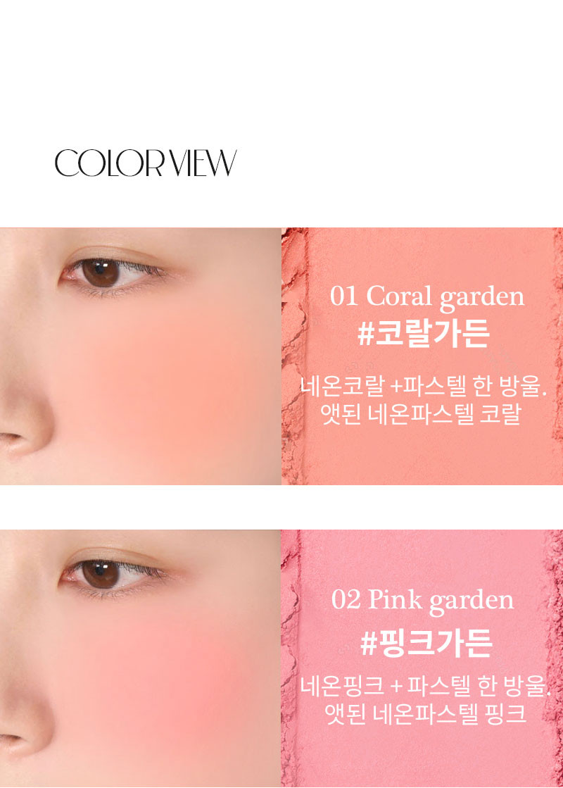 韓國 FORENCOS Blusher (#Pure / Bare / Fluor 系列) 人氣高CP胭脂連彈力小饅頭粉樸 - 多色選擇