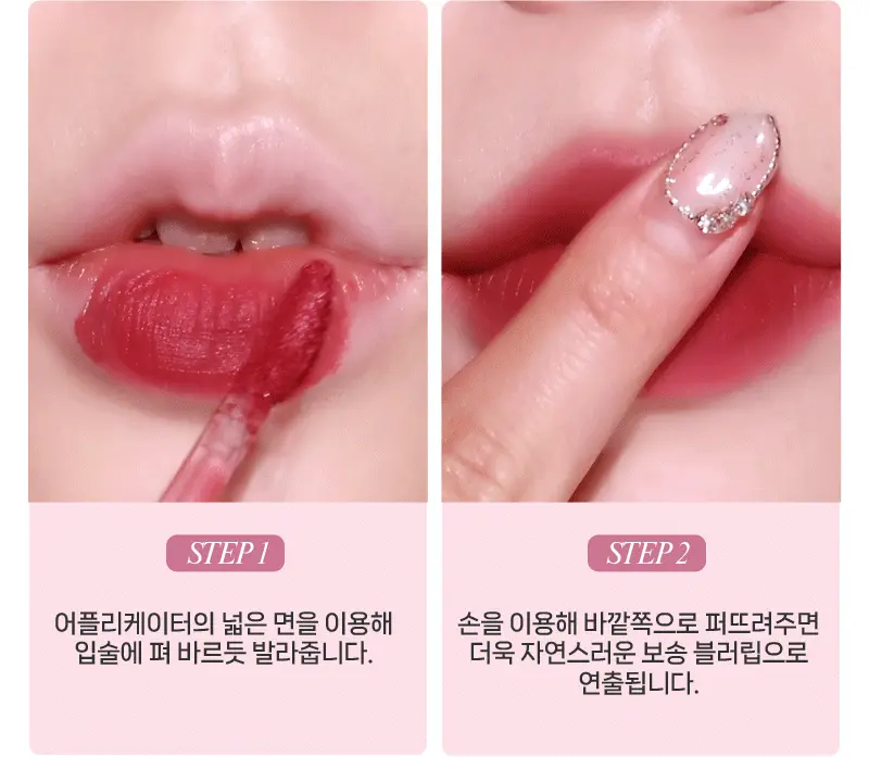 韓國 FORENCOS Tattoo Bisou Velvet Tint 紋身之吻絲絨霧面唇釉 - 7色選擇