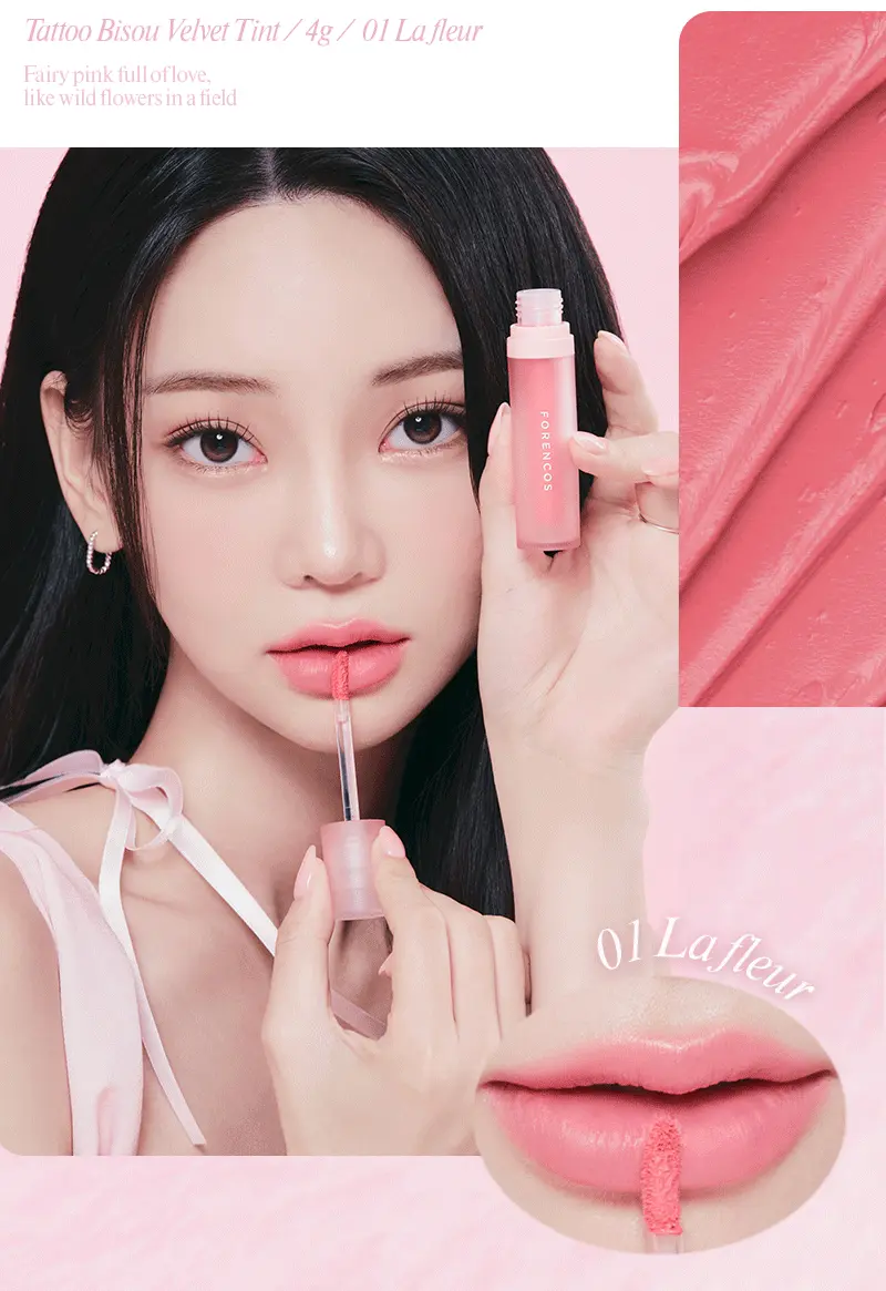 韓國 FORENCOS Tattoo Bisou Velvet Tint 紋身之吻絲絨霧面唇釉 - 7色選擇