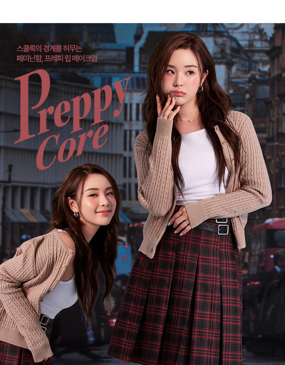韓國 美妝YouTuber大推🔥 深唇薄唇必備～限量SET送迷你唇釉HEART PERCENT.Lip Pencil Special Set Sporty chic preppy core