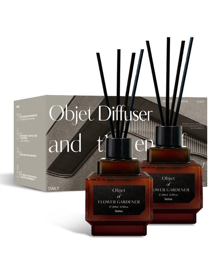 韓國 Hetras Objet Diffuser 2P Set 室內香氛小擴香瓶 (一套2瓶200ml x 2)- 10款香味選擇