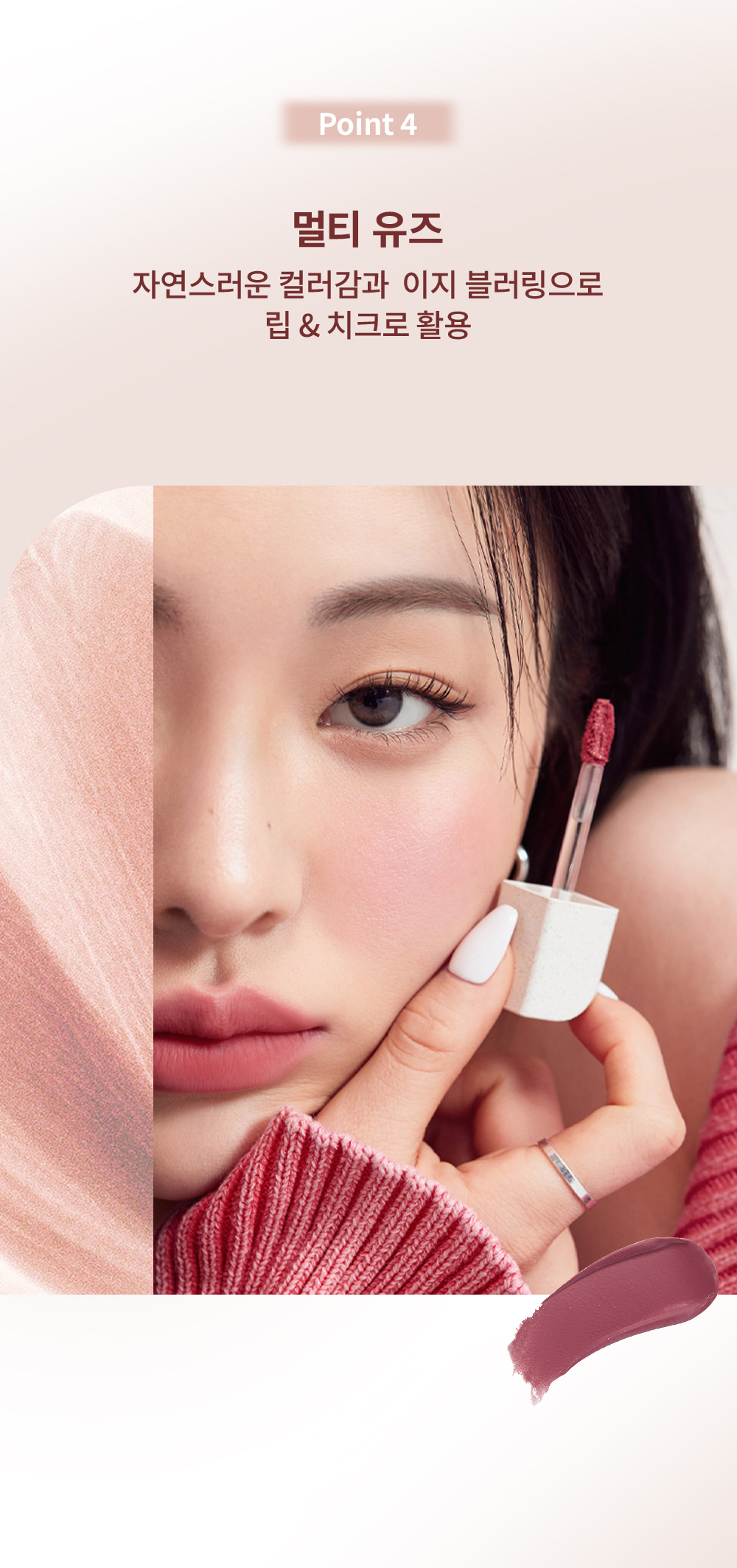 韓國 Heart Percent Dote On Mood Blurry Fog Tint 霧面唇釉 (#01-06) - 6色選擇