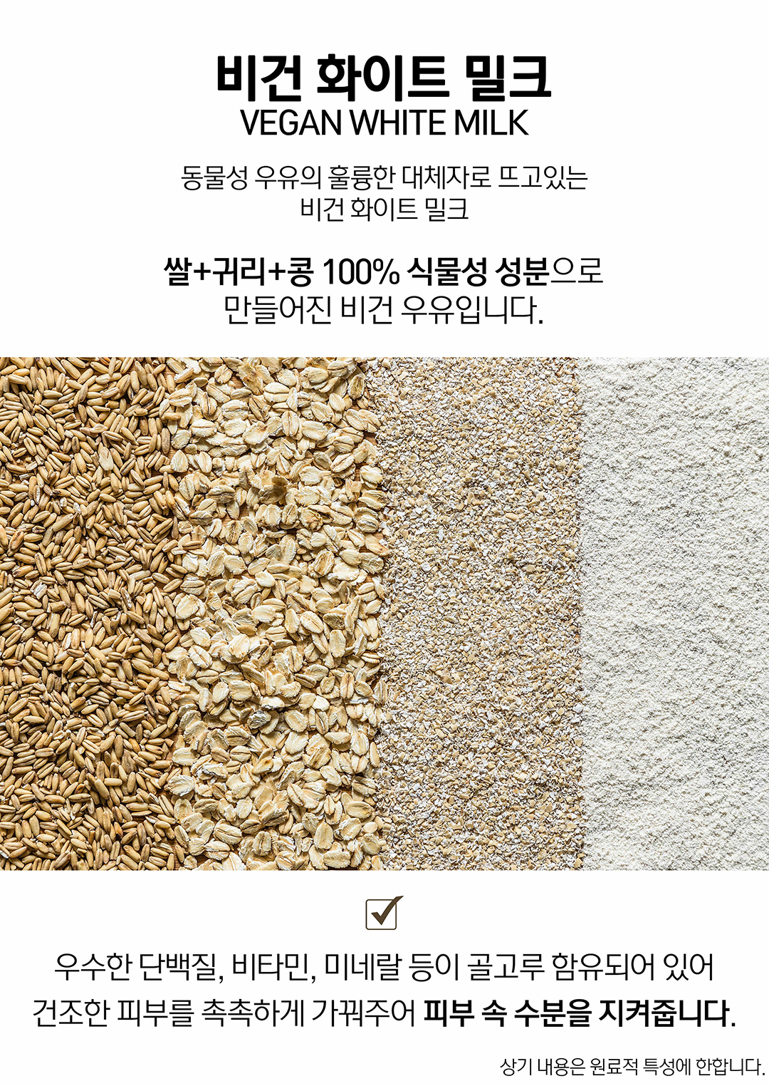 韓國 新升級自帶超聲波震動按摩頭！KO眼紋、法令紋、頸紋～HeveBlue Black Yuja Bean Lifting Auto Eye Cream 第3代高效能震動天然黑豆青柚豆奶美白淡皺提拉眼霜