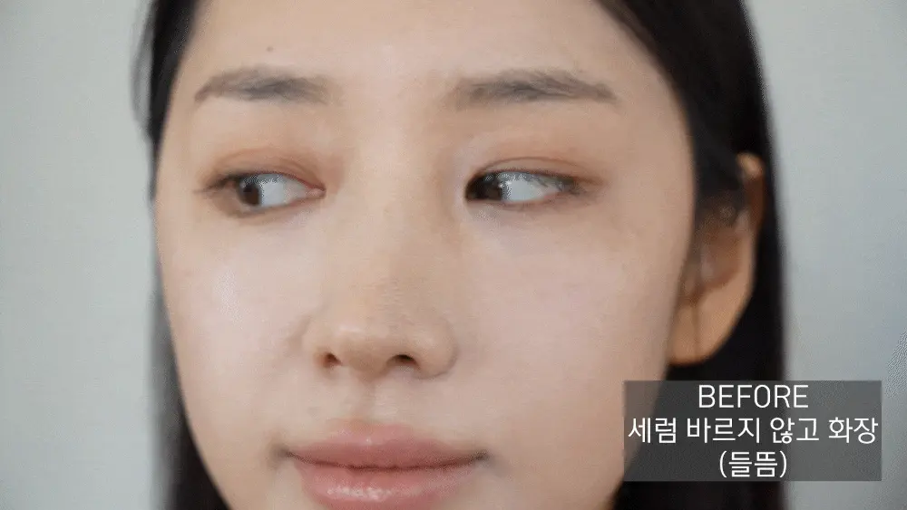 做好保濕防甩妝~韓國 HeveBlue Black Yuja Bean Skin Booster Serum天然黑豆青柚強效深層保濕精華