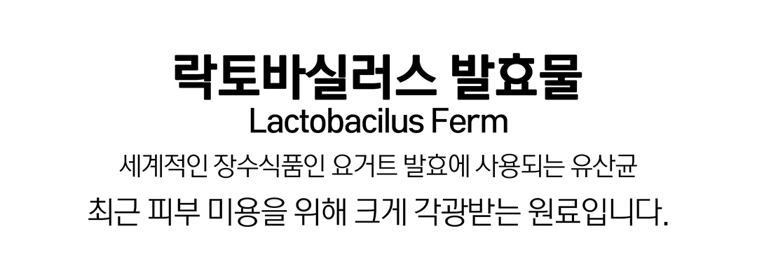 做好保濕防甩妝~韓國 HeveBlue Black Yuja Bean Skin Booster Serum天然黑豆青柚強效深層保濕精華