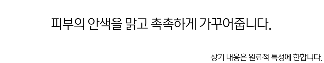 做好保濕防甩妝~韓國 HeveBlue Black Yuja Bean Skin Booster Serum天然黑豆青柚強效深層保濕精華