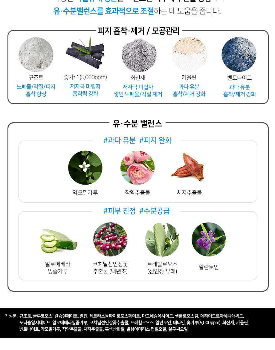 美容院專用🏆 GlowPick~韓國 LINDSAY Disposable Modeling Mask Cup Pack 院線級皇牌軟膜面膜粉杯裝28g - 多種選擇