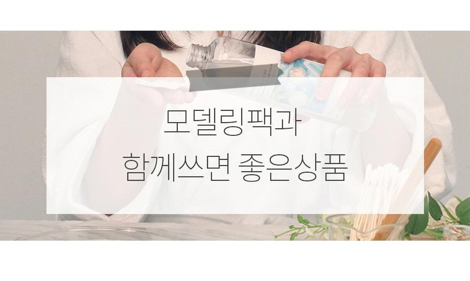 美容院專用～韓國 LINDSAY Premium Collagen Modeling Mask Pack 膠原蛋白保濕回彈軟膜面膜粉 – 1KG 密封拉鍊Zip Bag 裝