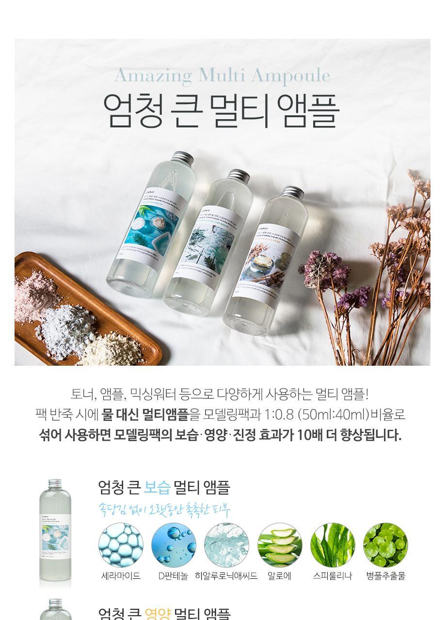 美容院專用～韓國 LINDSAY Premium Collagen Modeling Mask Pack 膠原蛋白保濕回彈軟膜面膜粉 – 1KG 密封拉鍊Zip Bag 裝