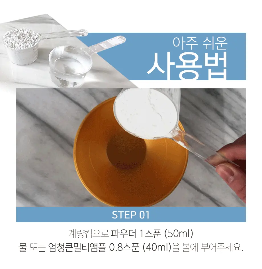 美容院專用🏆 GlowPick No.1～韓國 LINDSAY Premium Cool Tea-tree Modeling Mask 清涼鎮靜收毛孔茶樹軟膜面膜粉 - 1KG 密封拉鍊Zip Bag 裝