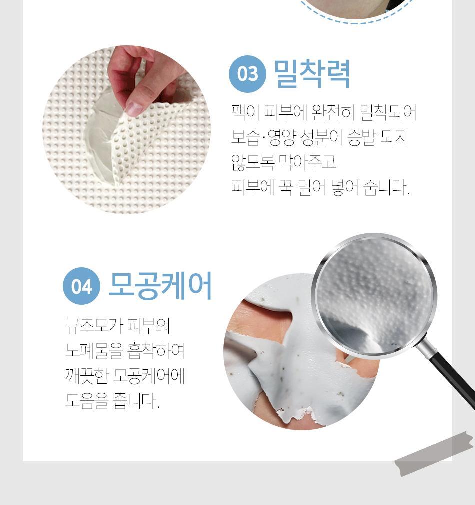 美容院專用🏆 GlowPick No.1~韓國 LINDSAY Premium Cool Tea-tree Modeling Mask  清涼鎮靜收毛孔茶樹軟膜面膜粉 - 1KG 密封拉鍊Zip Bag 裝