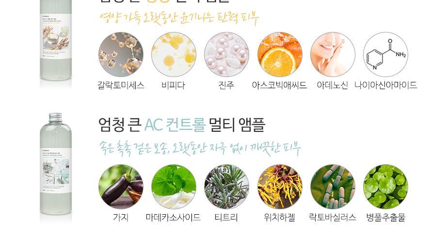 美容院專用🏆 GlowPick No.1~韓國 LINDSAY Premium Cool Tea-tree Modeling Mask  清涼鎮靜收毛孔茶樹軟膜面膜粉 - 1KG 密封拉鍊Zip Bag 裝