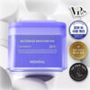推介乾燥/缺水肌～韓國 MediHeal Watermide Toner Pad 10重透明質酸保濕降溫爽膚濕敷棉片 - 100片裝
