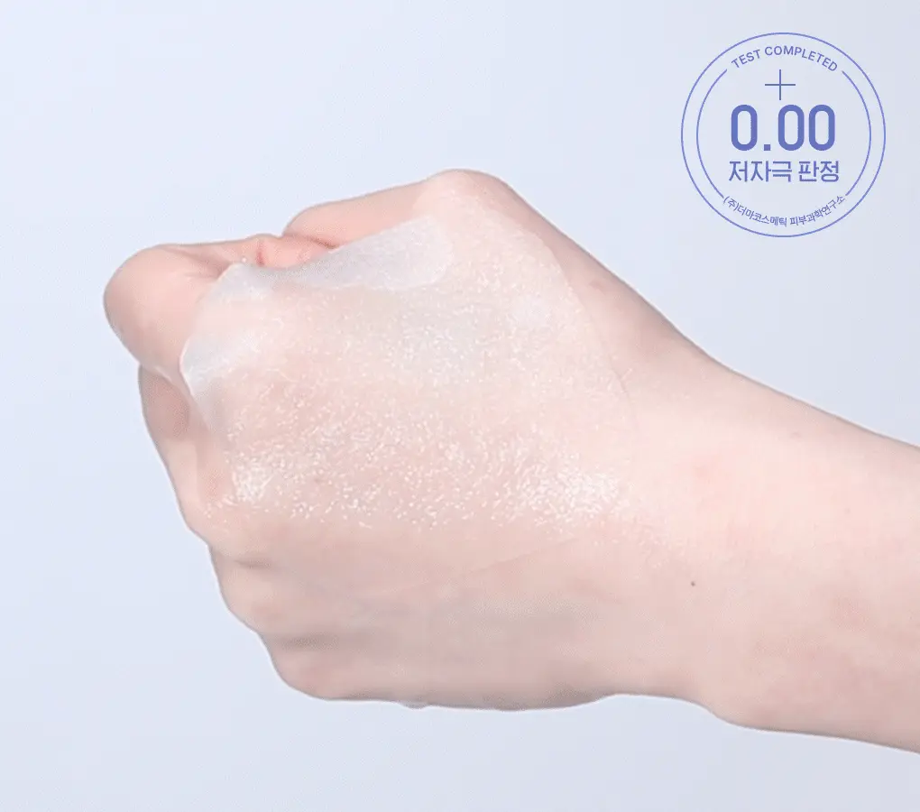 推介乾燥/缺水肌～韓國 MediHeal Watermide Toner Pad 10重透明質酸保濕降溫爽膚濕敷棉片 - 100片裝