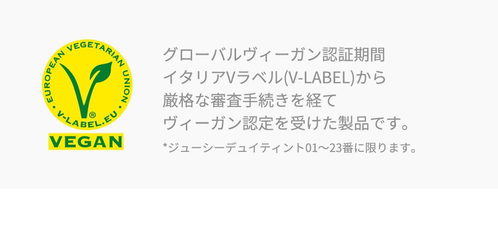 🌸 Romantic Blossom 浪漫春櫻系列🌸 韓國 dasique Juicy Dewy Tint 果汁露水鏡面唇釉 - 2色選擇