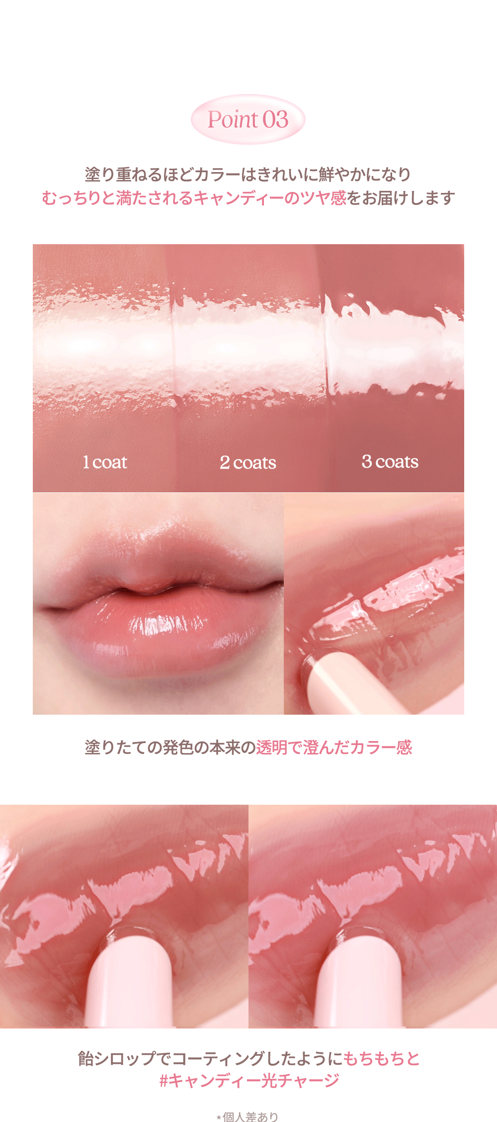 🌸 Romantic Blossom 浪漫春櫻系列🌸 韓國 dasique Melting Candy Balm 🍭 棒棒糖果水光豐潤唇膏筆(#11-12) - 2色選擇