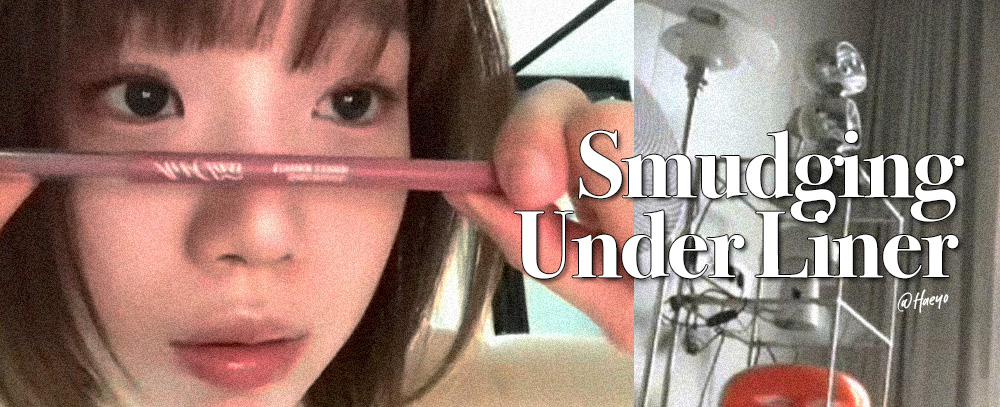 韓國 Too Cool For School Art Class Smudging Under Liner 眼下眼線卧蠶筆連暈染掃雙頭筆 - 3色選擇
