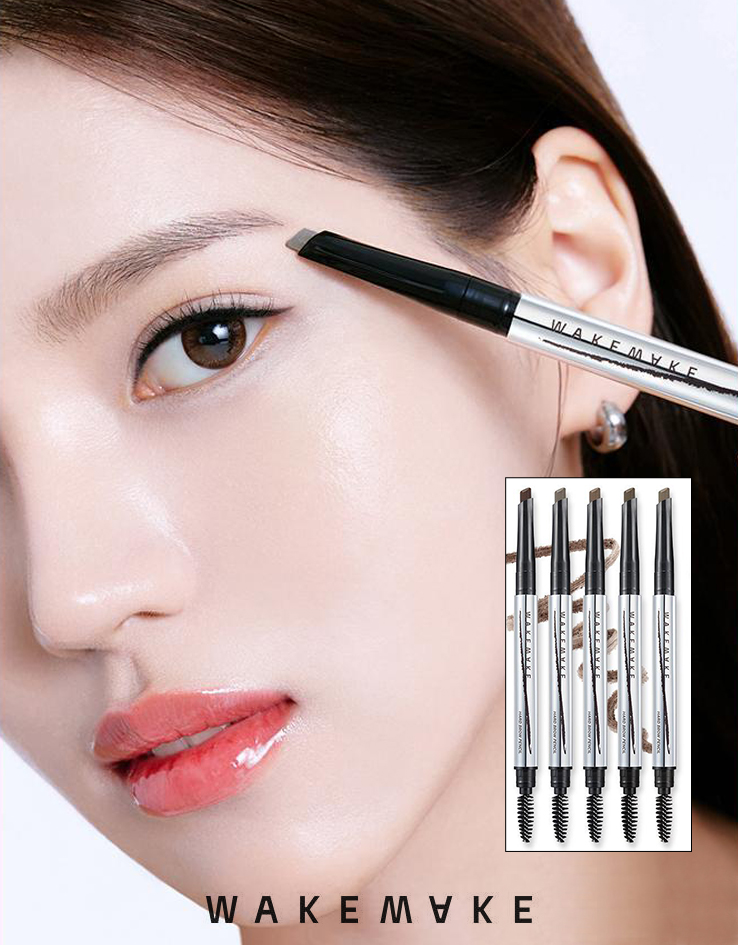 韓囼 WakeMake Natural Hard Brow Pencil 自然斜角筆頭雙頭眉筆 - 5色選擇