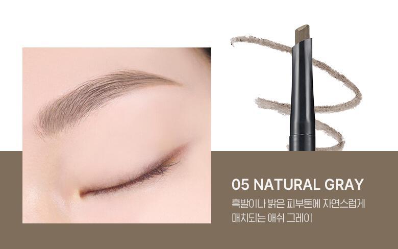 韓囼 WakeMake Natural Hard Brow Pencil 自然斜角筆頭雙頭眉筆 - 5色選擇