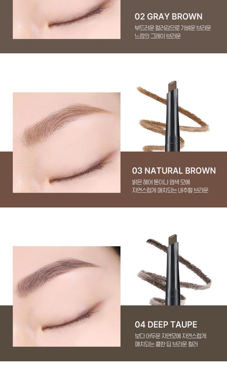 韓囼 WakeMake Natural Hard Brow Pencil 自然斜角筆頭雙頭眉筆 - 5色選擇