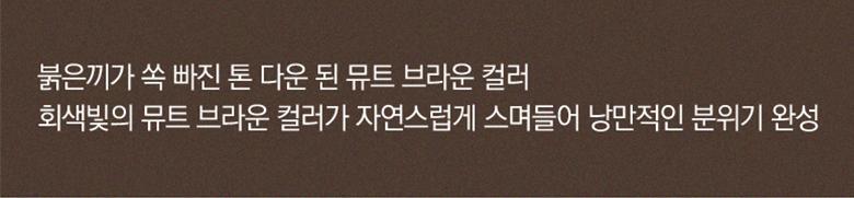 韓國 WakeMake Real Ash Pencil Liner 灰棕調眼線筆 - 5色選擇