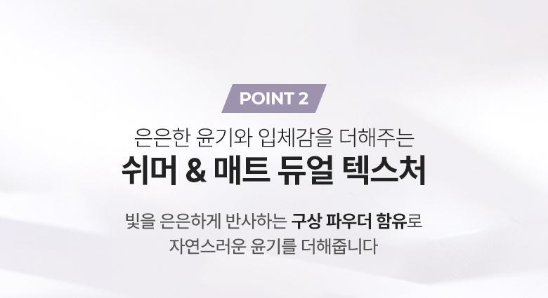 韓國 WakeMake Sheer Layering Dual Blusher 雙色胭脂盤 - 5色選擇