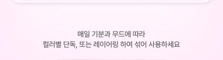 韓國 WakeMake Sheer Layering Dual Blusher 雙色胭脂盤 - 5色選擇