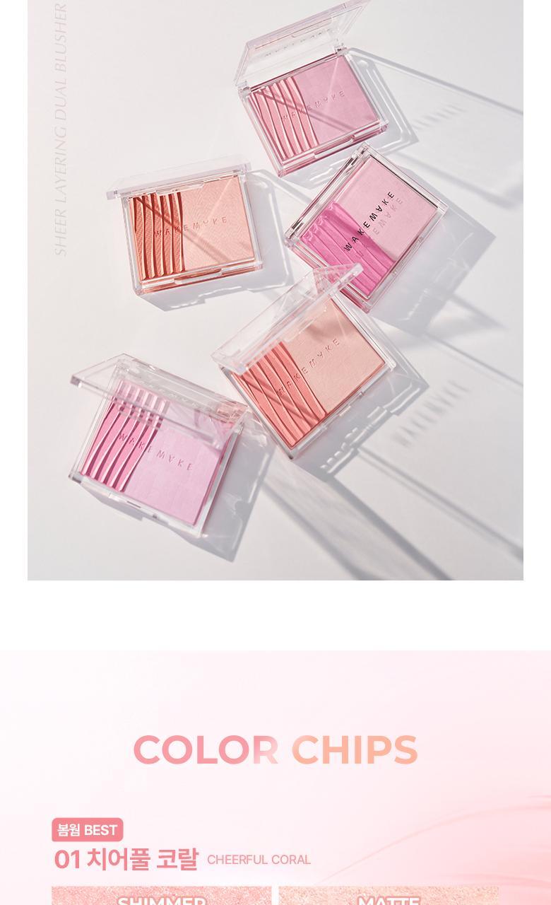 韓國 WakeMake Sheer Layering Dual Blusher 雙色胭脂盤 - 5色選擇