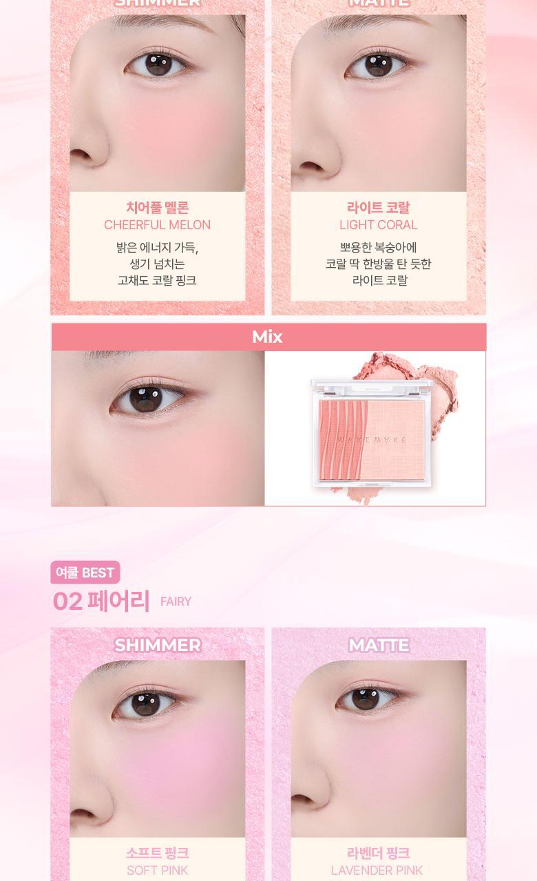 韓國 WakeMake Sheer Layering Dual Blusher 雙色胭脂盤 - 5色選擇